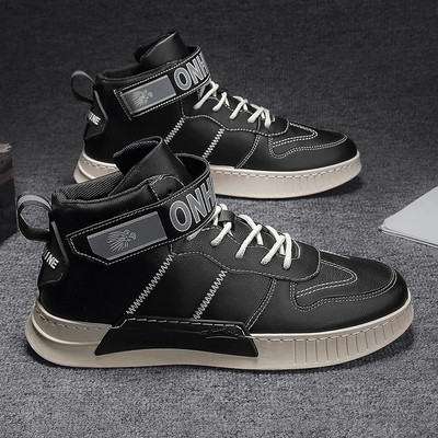 Kõrged kleepsuga meeste nahast tossud