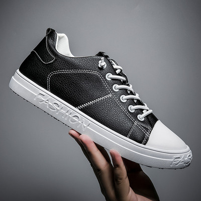 Lameda tallaga meeste kunstnahast tossud ja kiri tallale