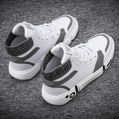 Nahast kõrged paeltega meeste tossud