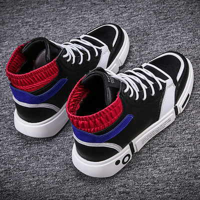 Nahast kõrged paeltega meeste tossud