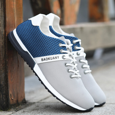 Férfi vászon tornacipő felirattal és fűzővel