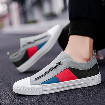 Mitmevärvilised lukuga tossud