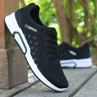 Alkalmi férfi necces tornacipő lapos talppal