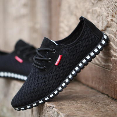 Adidași bărbați tip plasă cu talpă plate și șireturi - două modele