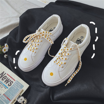 Meeste lõuendist tossud karikakraga