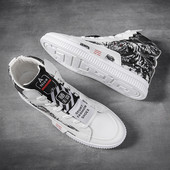 Férfi magas tornacipő mintával és fűzővel