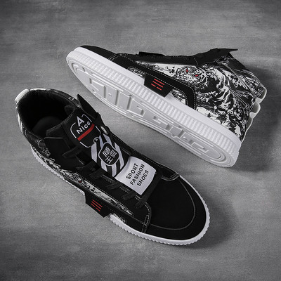 Férfi magas tornacipő mintával és fűzővel