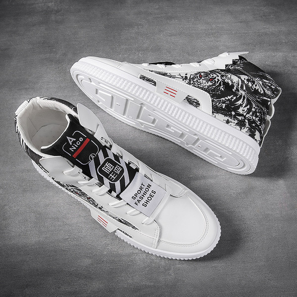 Férfi magas tornacipő mintával és fűzővel