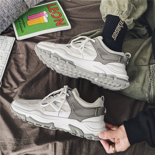 Sportske prozračne tenisice s vezicama