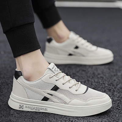 Alkalmi, légáteresztő férfi tornacipő fűzővel és egyenes talppal