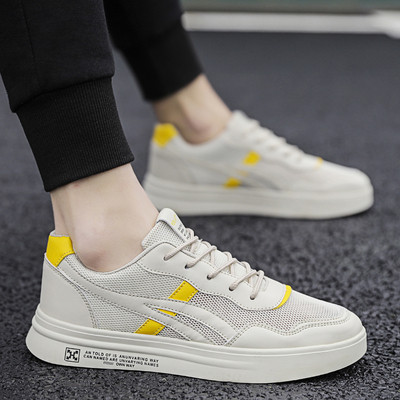 Alkalmi, légáteresztő férfi tornacipő fűzővel és egyenes talppal