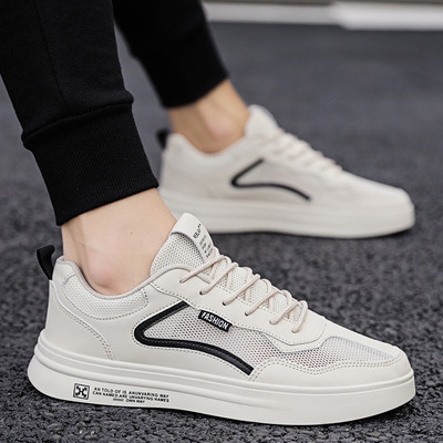 Alkalmi, légáteresztő férfi tornacipő fűzővel és egyenes talppal