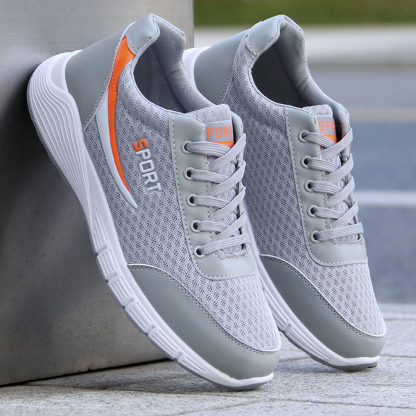 Hingavast kangast paeltega uus vabaaja meeste tossude mudel