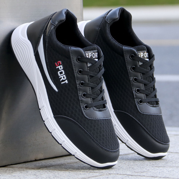 Hingavast kangast paeltega uus vabaaja meeste tossude mudel