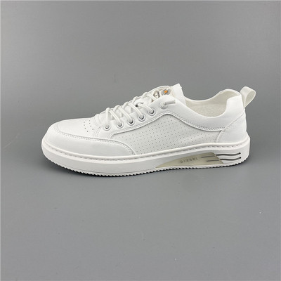 Alkalmi, lélegző bőr tornacipő fehér színben