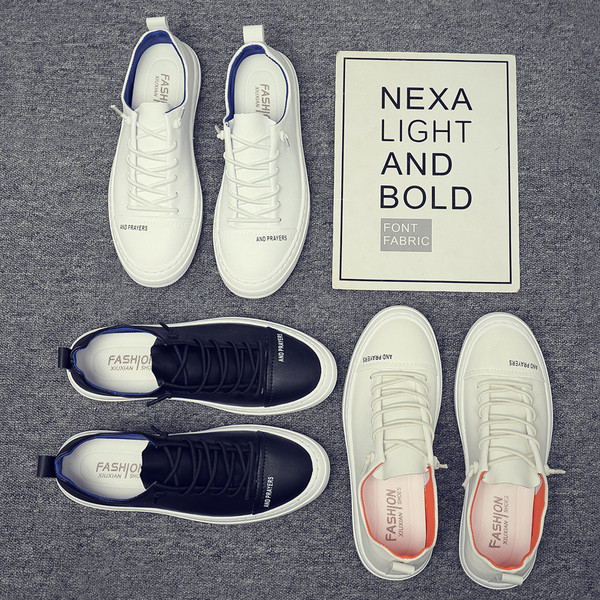 Jesenske kožne tenisice s natpisima i vezicama