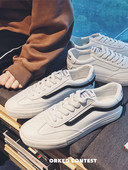 Férfi bőr tornacipő fűzővel és lapos talppal