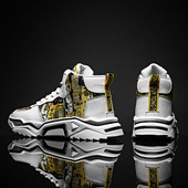 UUS mudel sügiseks sobivate paelte ja värvilise mustriga meeste kõrged tossud