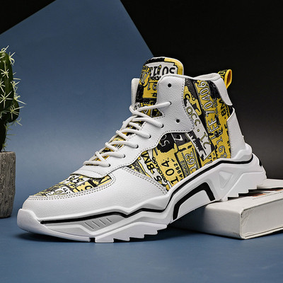 UUS mudel sügiseks sobivate paelte ja värvilise mustriga meeste kõrged tossud