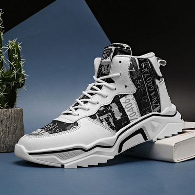 UUS mudel sügiseks sobivate paelte ja värvilise mustriga meeste kõrged tossud