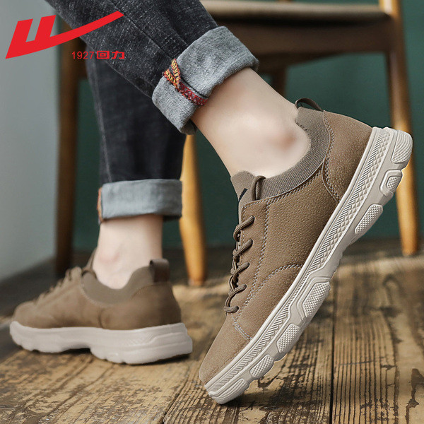 Öko-nahast ja tekstiilist valmistatud vabaaja meeste tossud