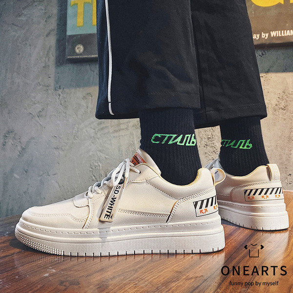 Sportlik-casual meeste tossud paelte ja paksu sirge tallaga