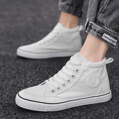 Alkalmi textil magas tornacipő rátéttel