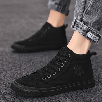 Alkalmi textil magas tornacipő rátéttel