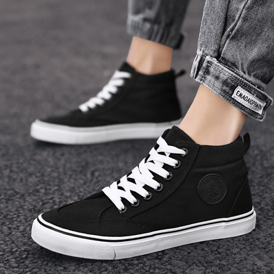 Alkalmi textil magas tornacipő rátéttel