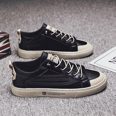 Lameda talla ja paeltega moodsad tossud