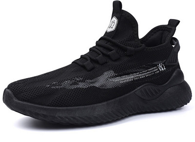 Meeste paeltega spordivõrgust tossud