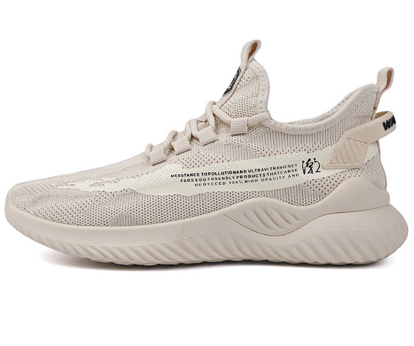 Meeste paeltega spordivõrgust tossud