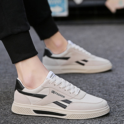 Paelte ja sirge tallaga vabaaja meeste tossud