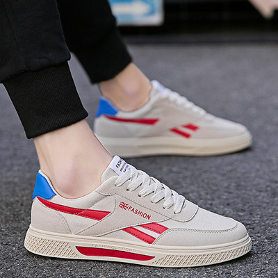 Paelte ja sirge tallaga vabaaja meeste tossud