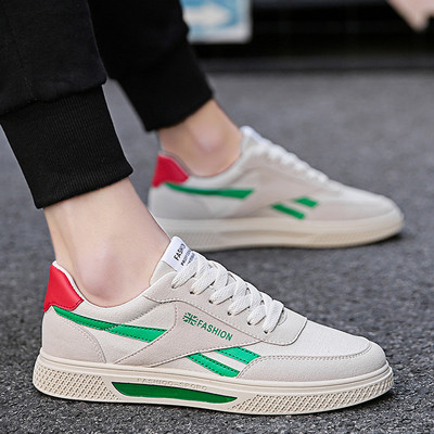 Paelte ja sirge tallaga vabaaja meeste tossud