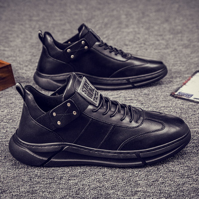 Meeste moodsad kunstnahast tossud paelte ja kirjaga