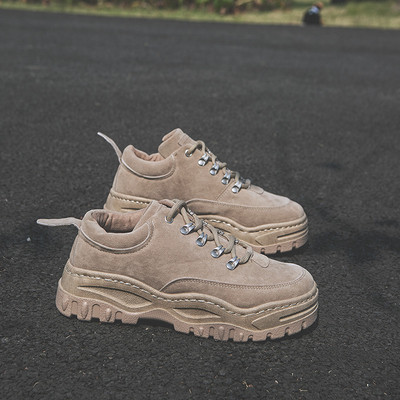 Ανδρικά αθλητικά παπούτσια eco suede με τραχιά σόλα