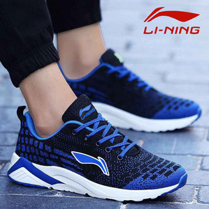 Meeste vabaaja tossud - mitu mudelit