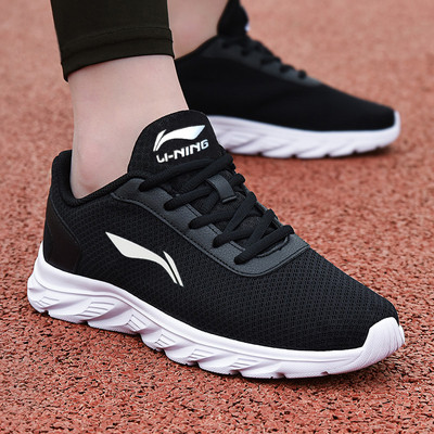 Meeste vabaaja tossud - mitu mudelit