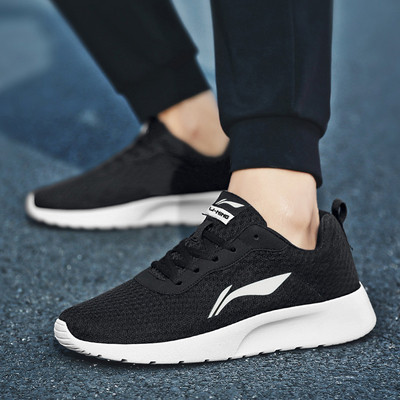 Meeste vabaaja tossud - mitu mudelit