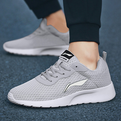 Meeste vabaaja tossud - mitu mudelit