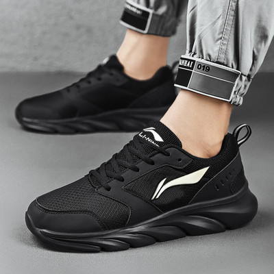 Meeste vabaaja tossud - mitu mudelit