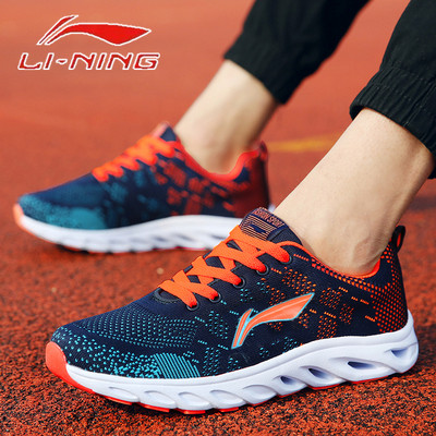 Meeste vabaaja tossud - mitu mudelit