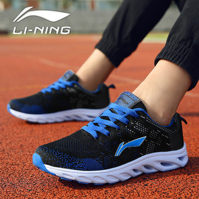 Meeste vabaaja tossud - mitu mudelit