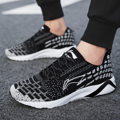 Meeste vabaaja tossud - mitu mudelit