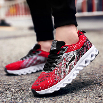 Meeste vabaaja tossud - mitu mudelit