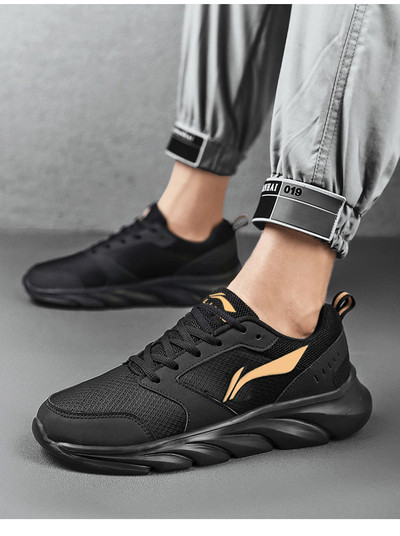 Meeste vabaaja tossud - mitu mudelit