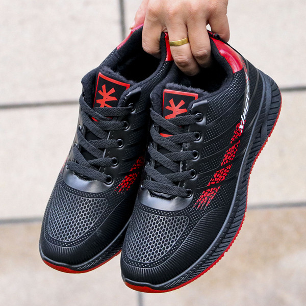 Ανδρικά αθλητικά παπούτσια με κορδόνια κατάλληλα για φθινόπωρο