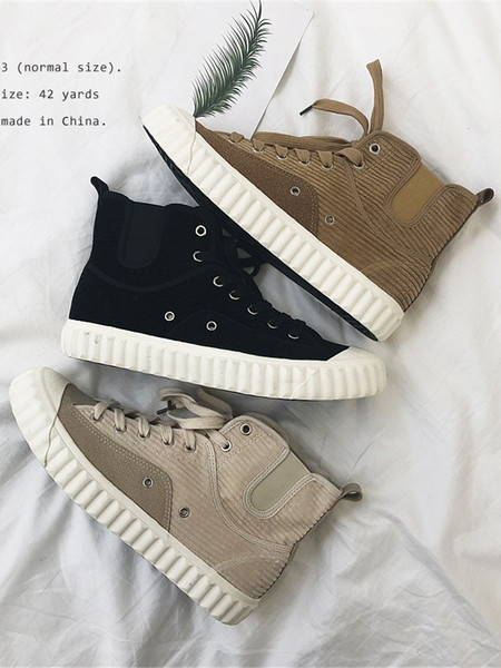 Ανδρικά αθλητικά παπούτσια με  επίπεδη σόλα