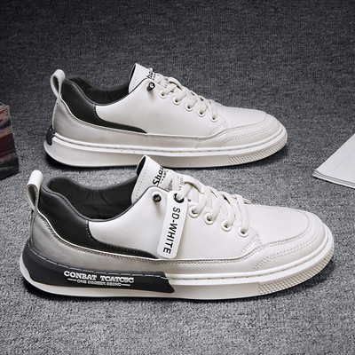 Öko-nahast meeste vabaaja tossud kirjadega